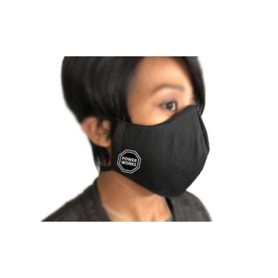 COVID-19 Face Mask (Powerworks) 